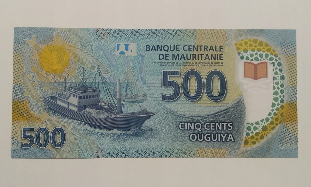 MAURETANIA 500 OUGUIYA 2017 UNC