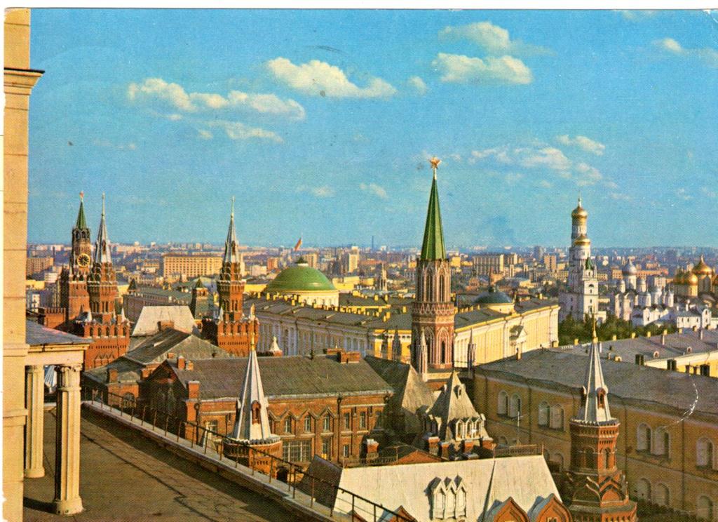Moskwa. Kreml. Widokowka z obiegu