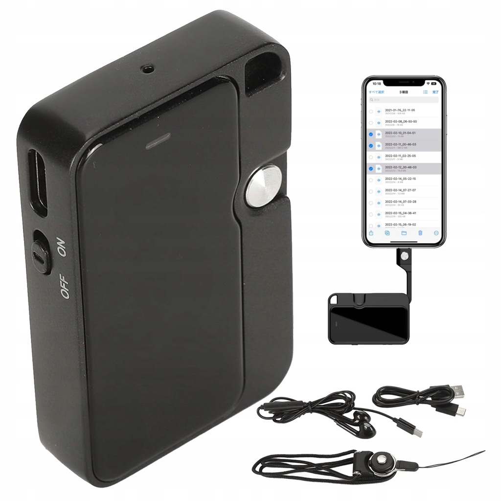 MINI DYKTAFON REJESTRATOR MAGNETYCZNY NA SPOTKANIA, WYWIADY HD Z 0TG 32GB