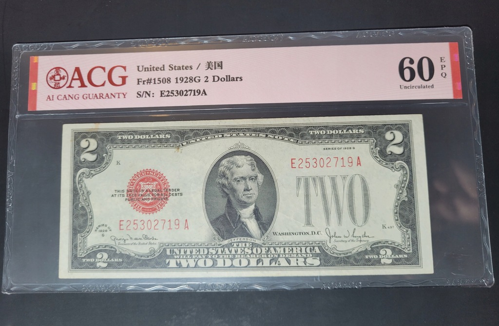 2 dolary USA 1928 G red seal GRADING 60 EPQ