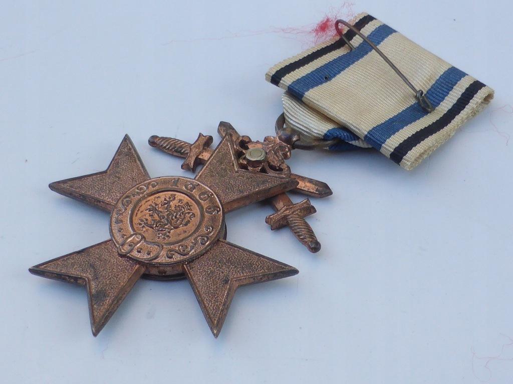 Купить Военный крест Ори Германия БАЙЕРН 1866 г.: отзывы, фото, характеристики в интерне-магазине Aredi.ru