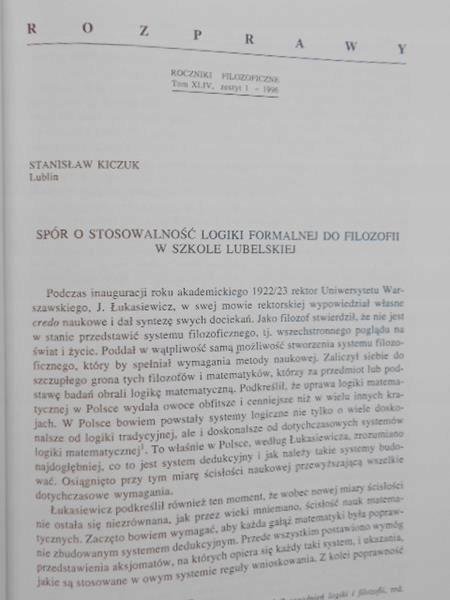 Купить Roczniki Filozoficzne, том XLIV, 1996 г.: отзывы, фото, характеристики в интерне-магазине Aredi.ru