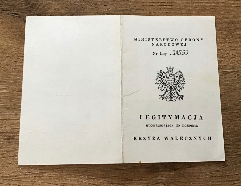 Купить КРЕСТ МАЛЬАНТОВ АРМИИ АКОВОЙ С ОДНЫМ ФИТИНГОМ: отзывы, фото, характеристики в интерне-магазине Aredi.ru