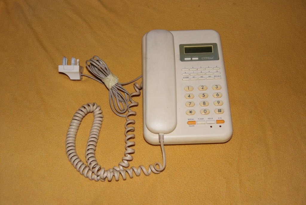 Telefon stacjonarny CYFRAL #1