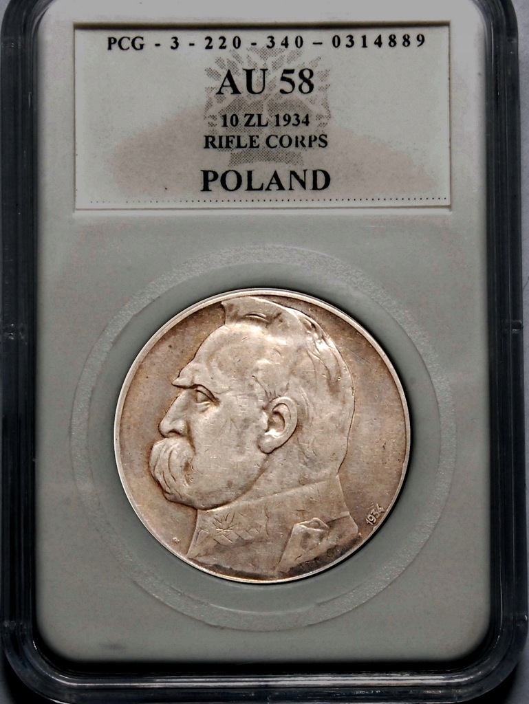 10 zł 1934, Piłsudski, Orzeł Strzelecki, Rzadszy