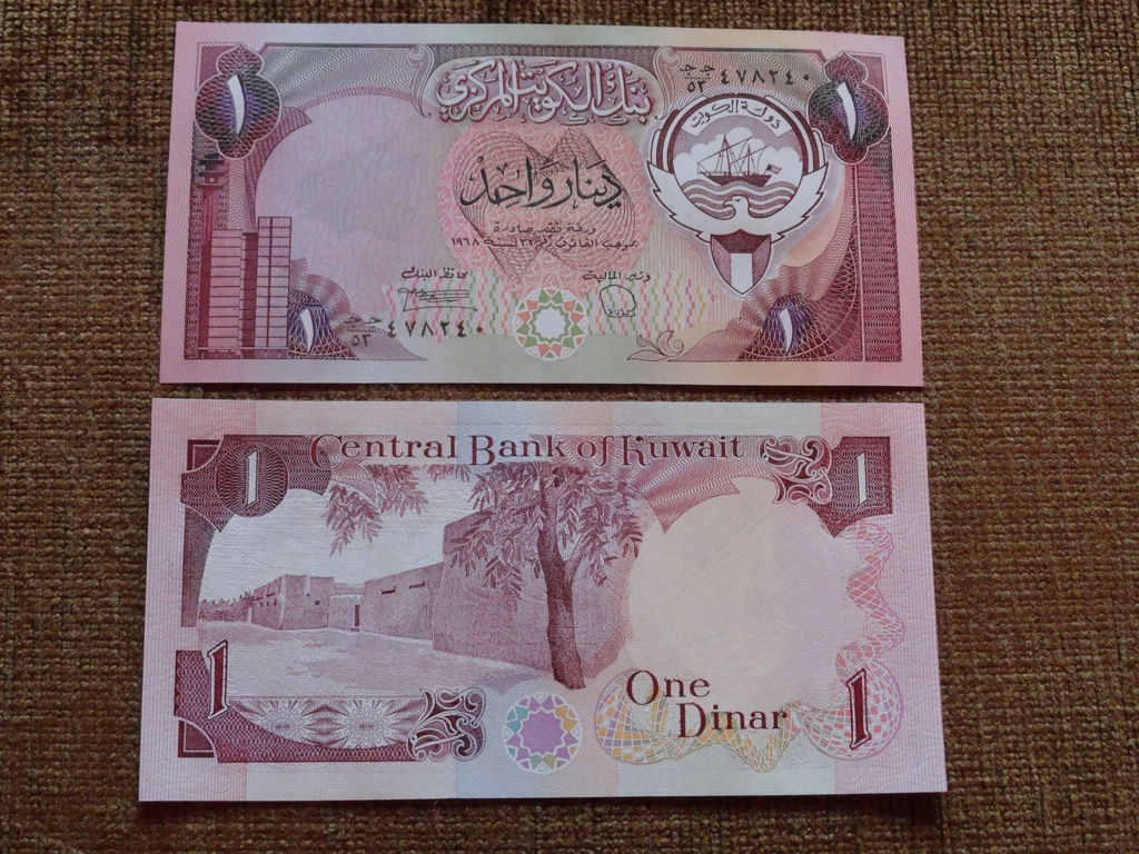 562.KUWEJT 1 DINAR UNC