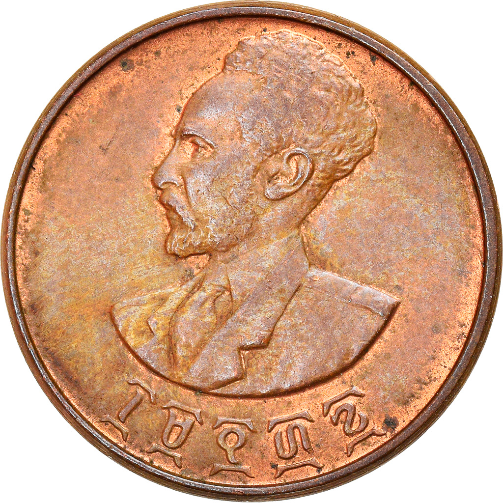 Moneta, Etiopia, Haile Selassie I, 5 Cents, Amist