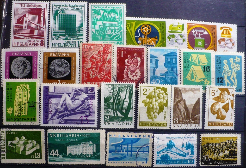 Bułgaria - stare znaczki (zestaw nr 73)