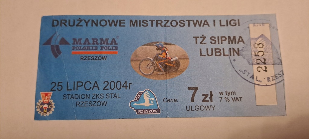 STAL RZESZÓW - MOTOR LUBLIN 25-07-2004 - ŻUŻEL SPEEDWAY