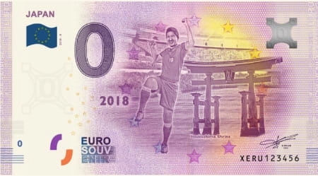 0 Euro - Japan - Niemcy - 2018