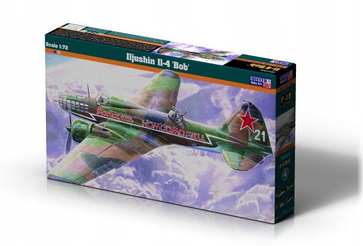 Купить Комплект модели Г-19 Ильюшин Ил-4 Боб 1:72: отзывы, фото, характеристики в интерне-магазине Aredi.ru