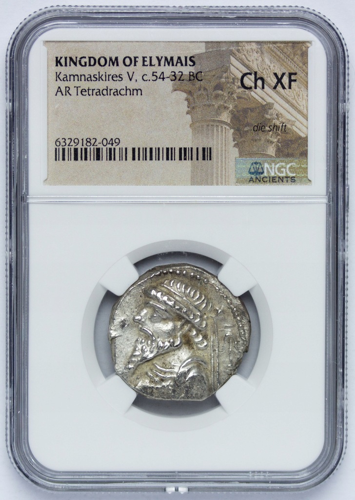 Partia, Królestwo Elymais, tetradrachma, Kamnaskires V, NGC Ch XF