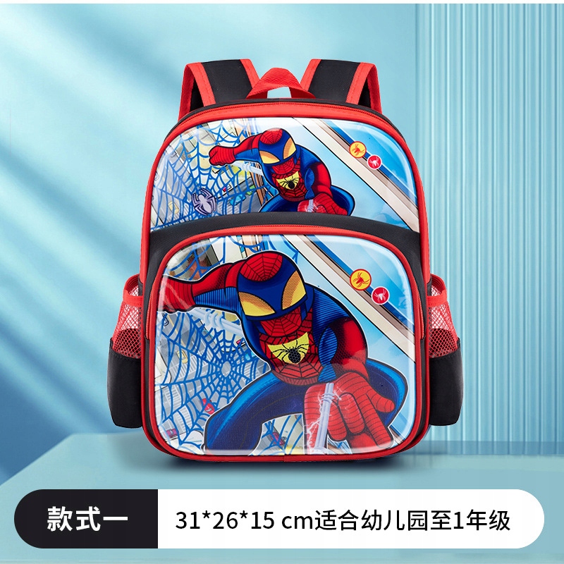 New Spider-Man school backpack for kids