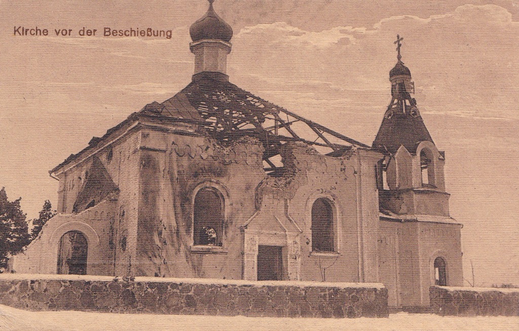 Kobylnik obecnie Narocz Bialoruś