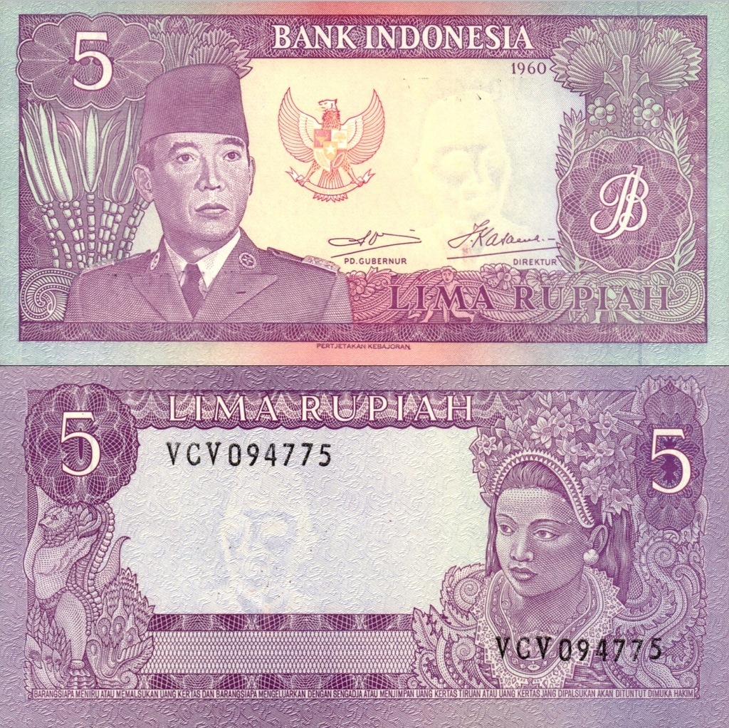 # INDONEZJA - 5 RUPII - 1960 - P-82 - UNC