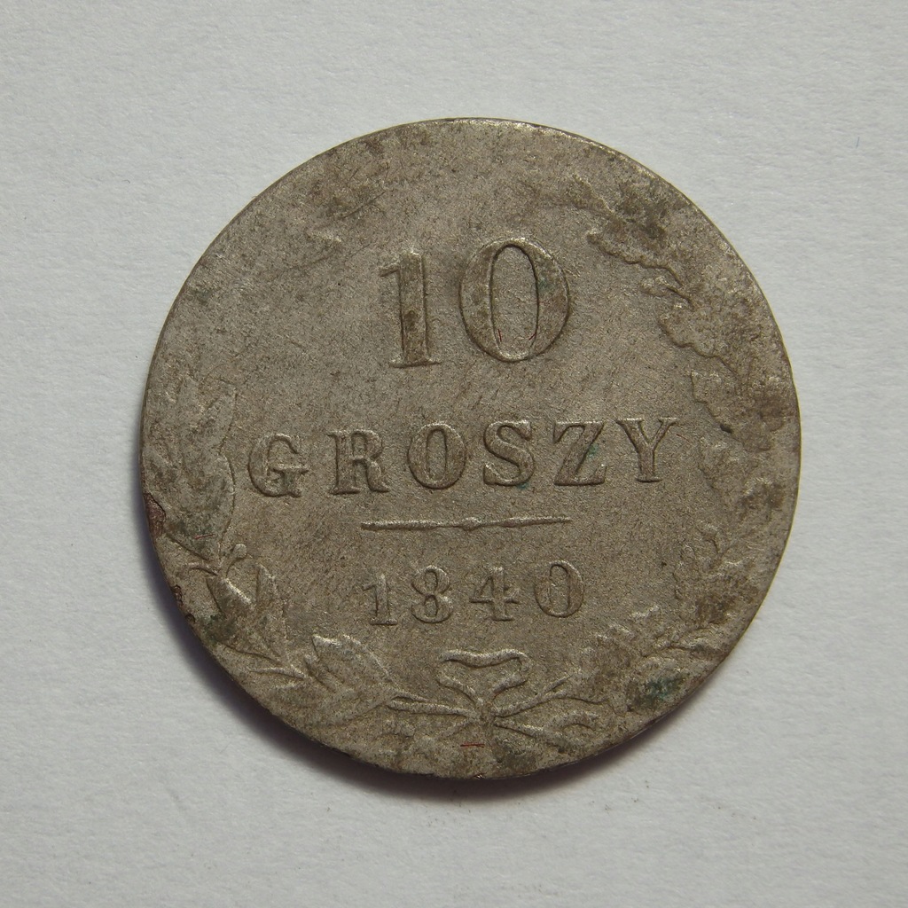 10 Groszy, 1840r. X7754