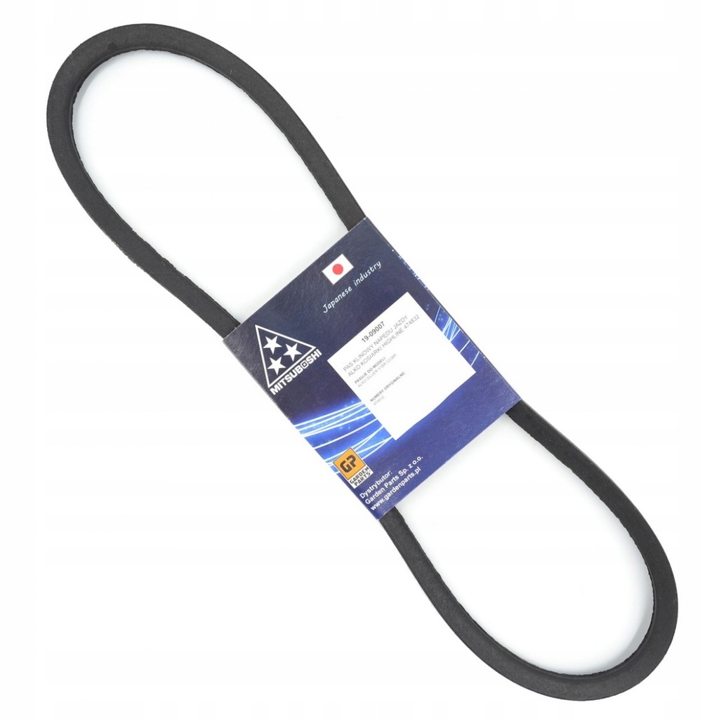 SECURA Keilriemen Für AL-KO Highline 525 SP-A Rasenmäher - Originalersatz Mit Aramid Verstärkung