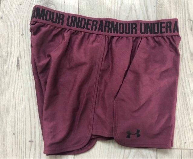 UNDER ARMOUR krótkie spodenki r. S