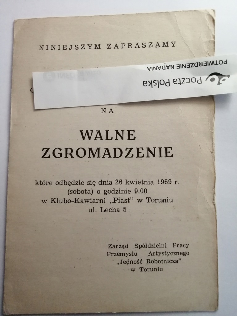 TORUŃ 1969- KAWIARNIA PIAST - ZAPROSZENIE SPÓŁDZIE.PRACY PRZEM. ARTYSTYCZNY