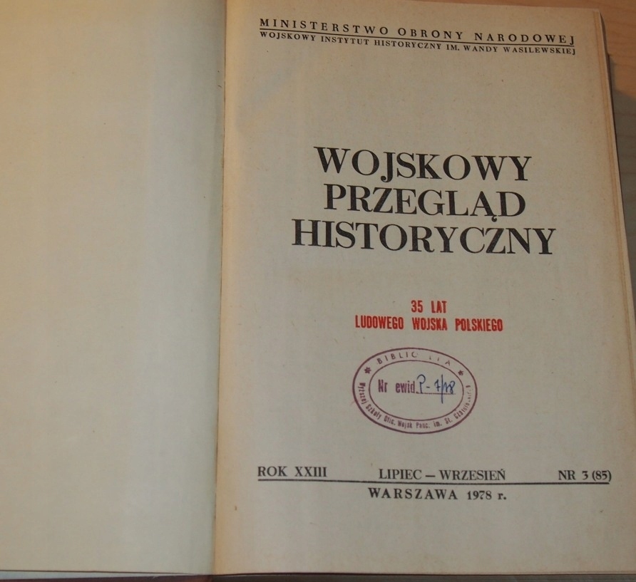 Купить ПОЛЬСКАЯ НАРОДНАЯ АРМИЯ. МОНОГРАФИЯ ЗА 35 ЛЕТ.: отзывы, фото, характеристики в интерне-магазине Aredi.ru