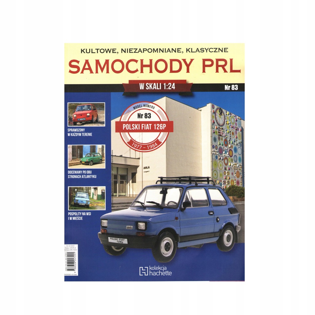 Купить АВТОМОБИЛЬ PRL 83 ПОЛЬСКИЙ ФИАТ 126п: отзывы, фото, характеристики в интерне-магазине Aredi.ru