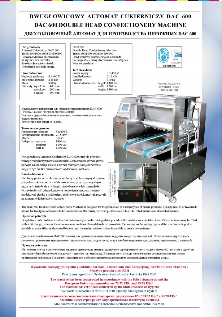 maszyna do ciastek ELCAL DAC 600