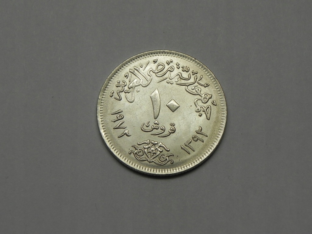 41094/ 10 PIASTRES 1972 EGIPT