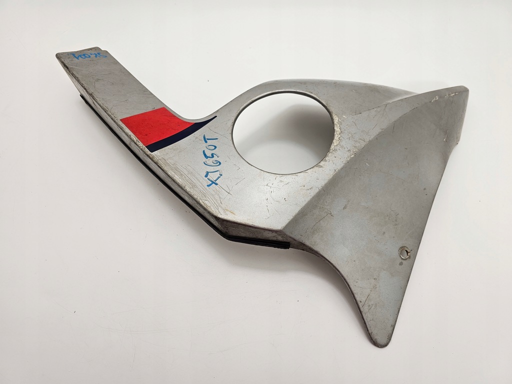 Yamaha XJ 650 SECA owiewka boczna osłona bok boczek plastik