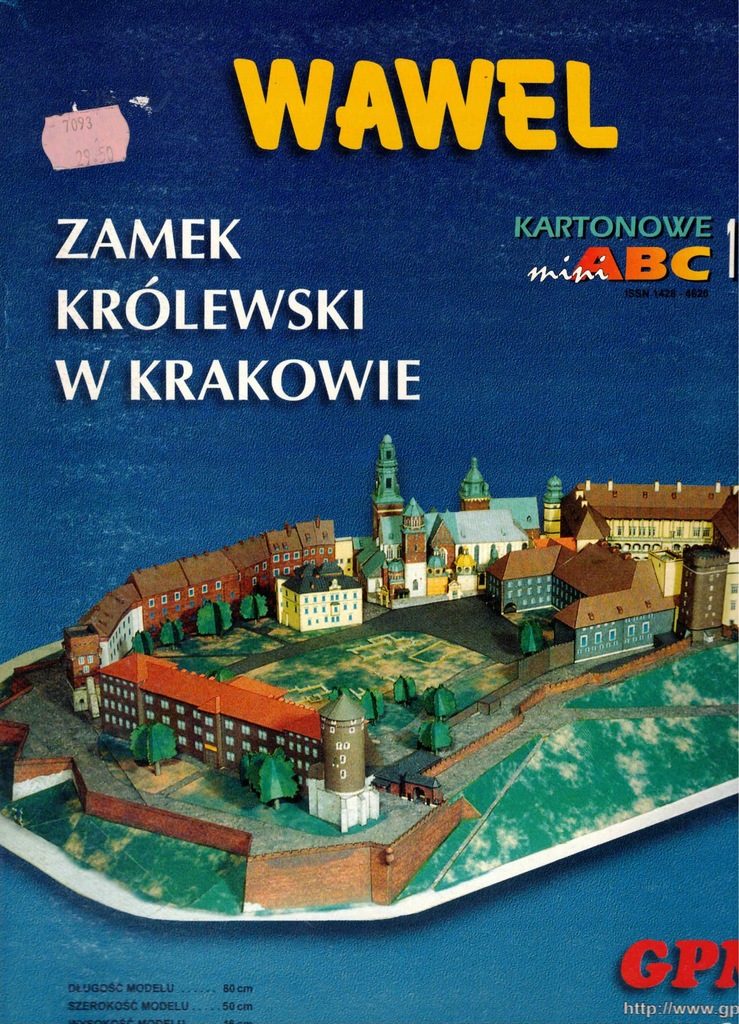 GPM 931 Zamek Królewski w Krakowie WAWEL