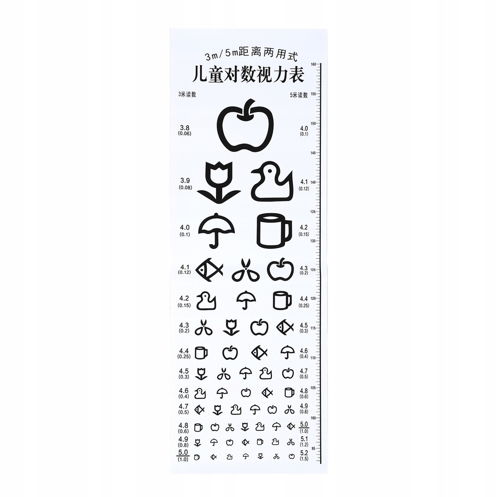 Eye Exam Chart Kids Coloring Posters Snellen
