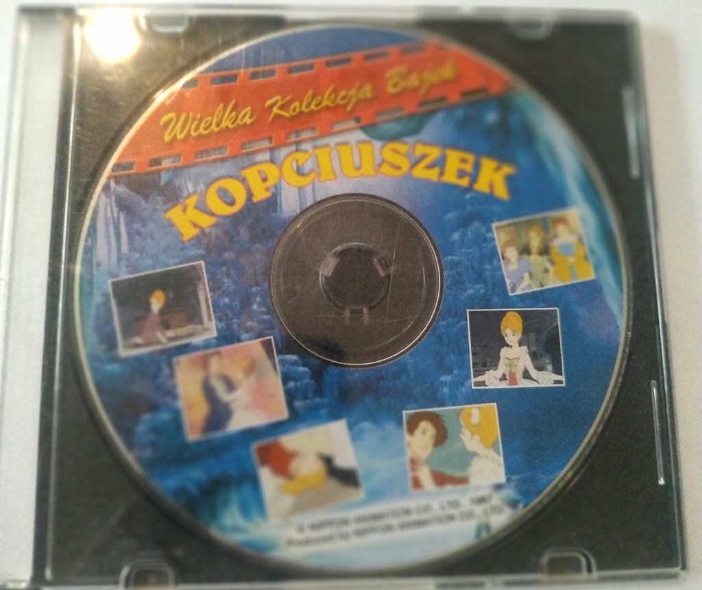 KOPCIUSZEK VCD