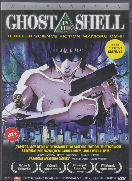 DVD Ghost in the Shell