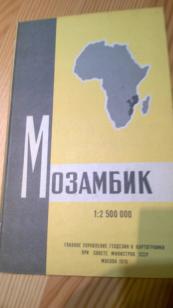 MOZAMBIK mapa fizyczna