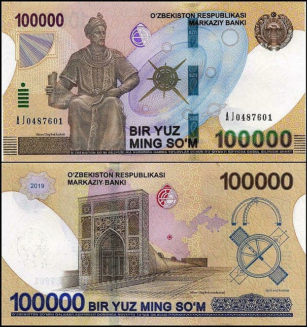 UZBEKISTAN, 100000 SOM 2019 Pick W86