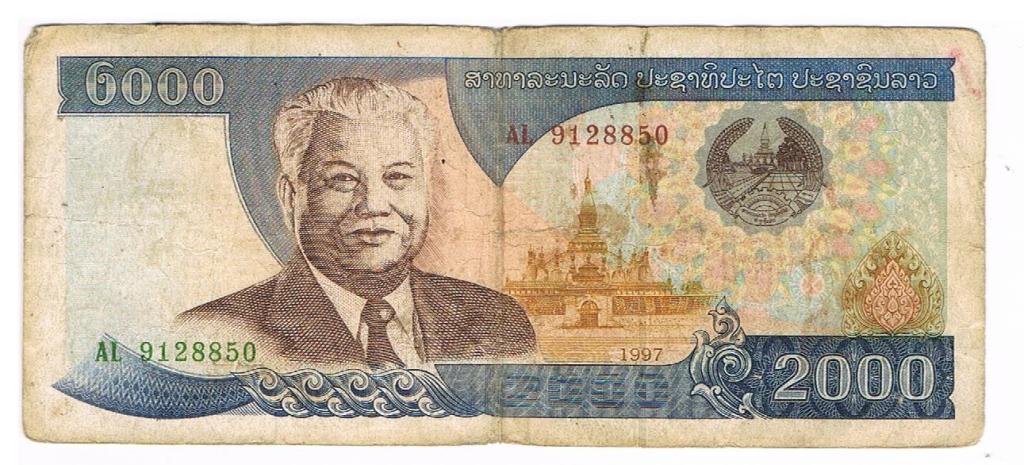 Laos 2000 kip