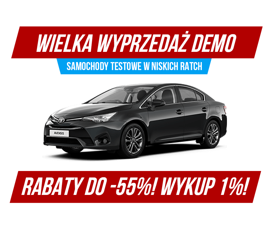 Купить TOYOTA DEMO CARS Лизинг/Аренда - Продажа: отзывы, фото, характеристики в интерне-магазине Aredi.ru