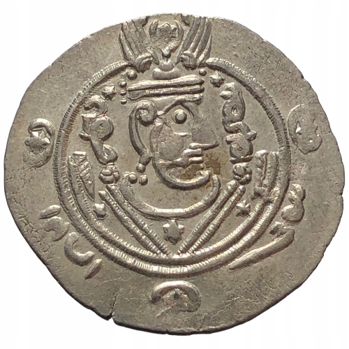 43153. Sasanidzi, Tabaristan, hemidrachma 780-793AD (srebro/ 1,57g/23mm)