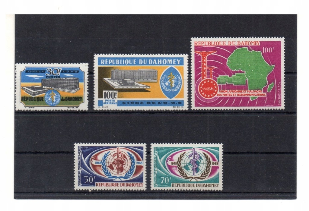 DAHOMEY - znaczki pocztowe, zestaw.