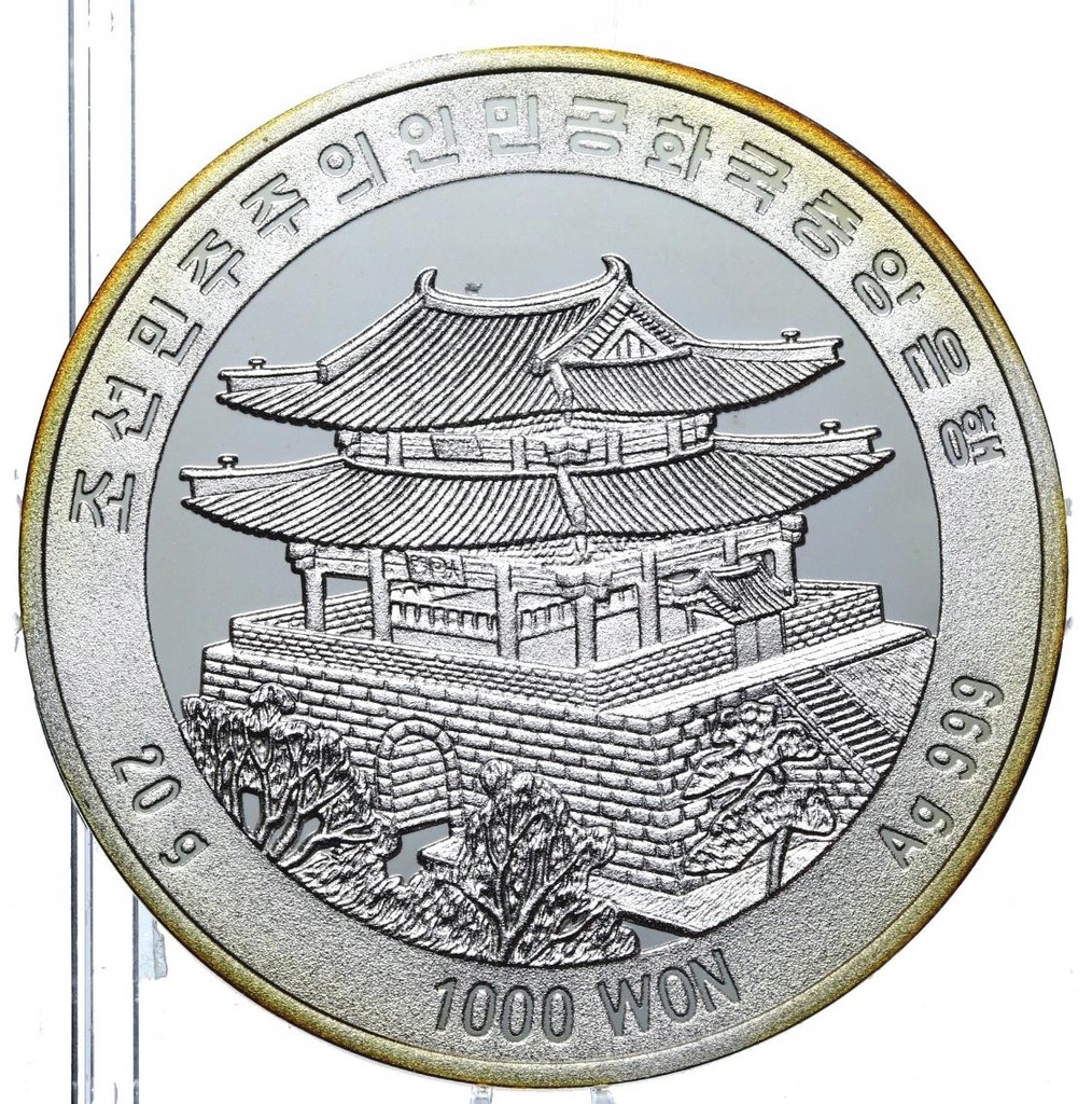 Korea 1000 Won 2011 Łyżwiarstwo SREBRO 8958743333 oficjalne