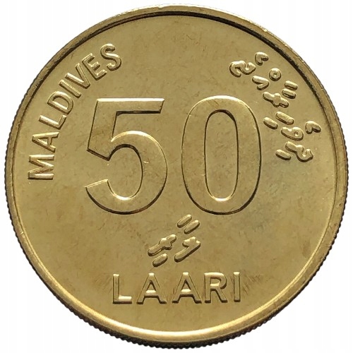 90312. Malediwy, 50 larri, 1995r.