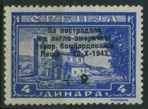 Serbia Srbija 4 + 9 din. / Nisza 20.X.1943