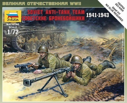 Zvezda 6135 Sov. Anti Tank Team