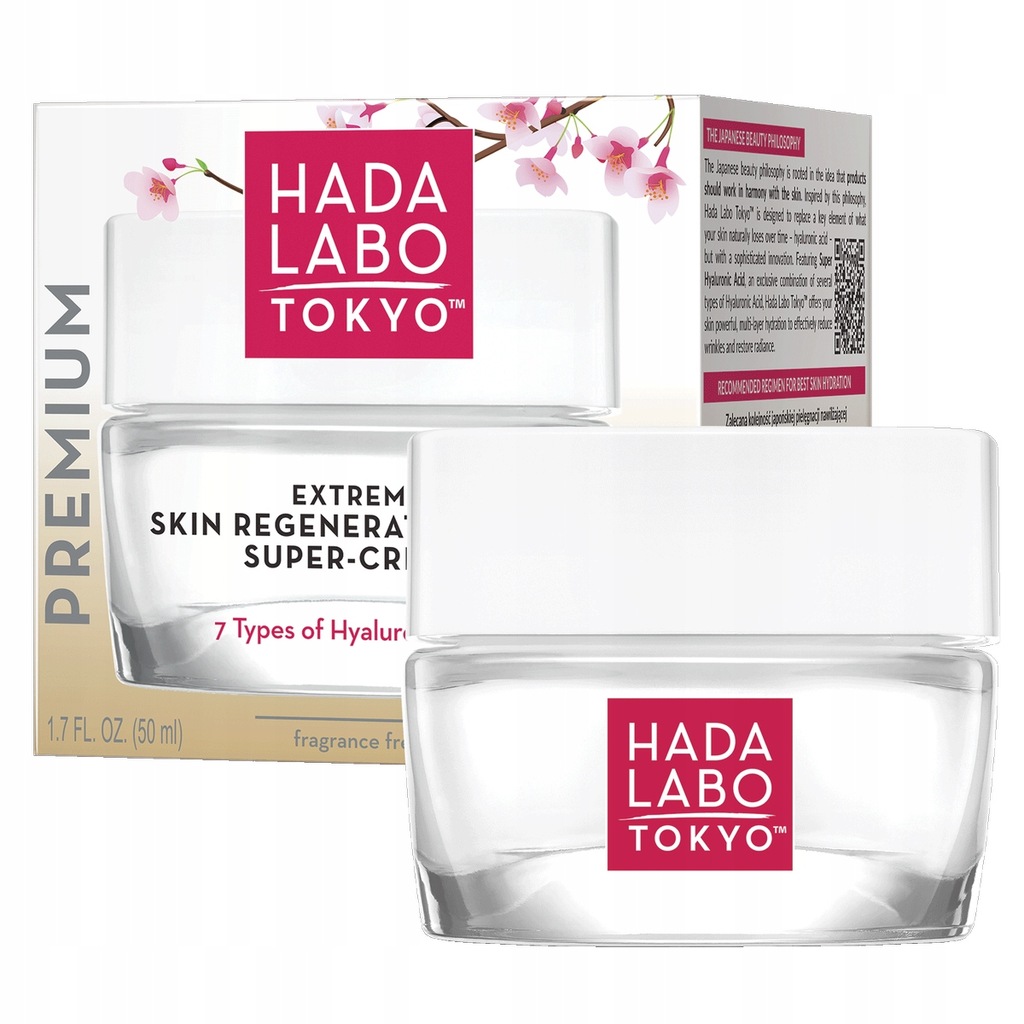 HADA LABO Tokyo Premium Skin Regeneration Super krem do twarzy na noc 7xHA