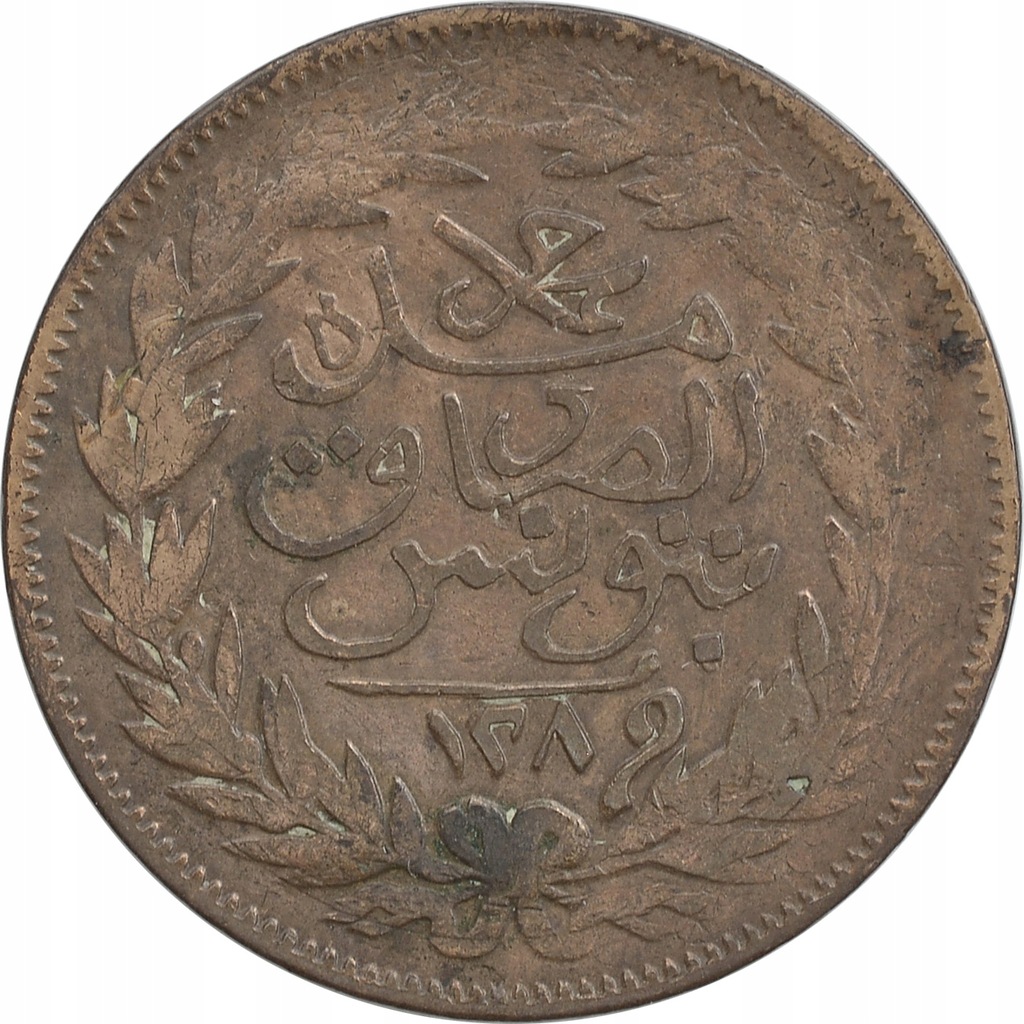 1.TUNEZJA, ABDUL AZIZ, 2 KHARUB 1872