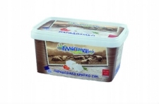 Ser solankowy tradycyjny z Krety (FETA) 400g