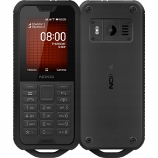 Купить ПРОЧНЫЙ ТЕЛЕФОН NOKIA 800 TOUGH DUAL SIM, ЧЕРНЫЙ: отзывы, фото, характеристики в интерне-магазине Aredi.ru