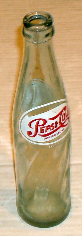 PepsiCola - stara butelka 0,33l.