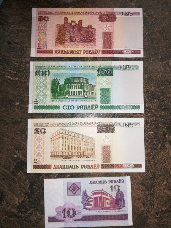 4x Banknot Bialorus UNC