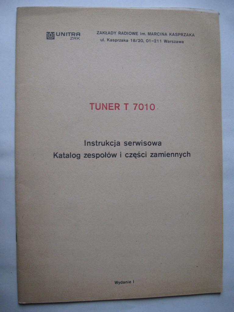 Купить Тюнер T 7010 Руководство по ремонту Каталог Схема: отзывы, фото, характеристики в интерне-магазине Aredi.ru