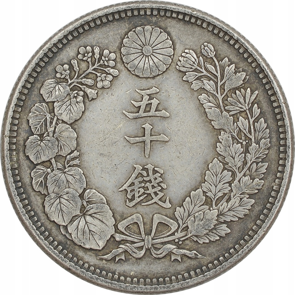 11.JAPONIA, MUTSUHITO, 50 SEN 1911